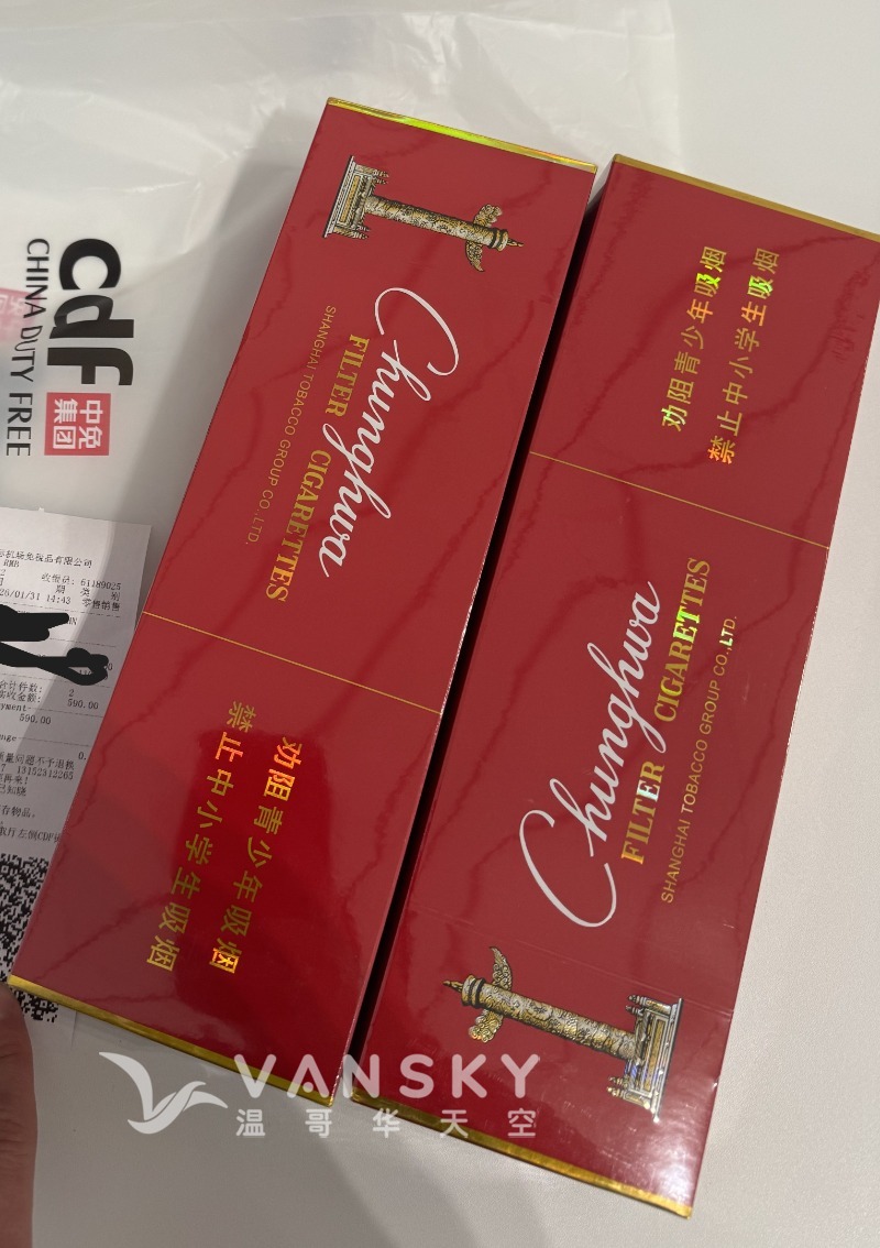 260131053508_Weixin Image_20260131212705_282_8.jpg